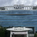 일산동구청 민원실 이미지