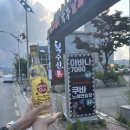 아바나노래연습장 이미지