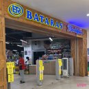 단감약국 | 코타키나발루 쇼핑리스트 수리아사바몰 bataras, 이마고몰 kaara