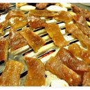 불타는 생고기 이미지