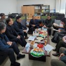 일산자두골마을 이미지