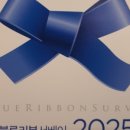 양복점 사당점 네이버블로그