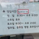 동탄웰빙약국 이미지