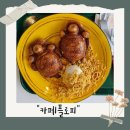 구암역 3번출구 이미지