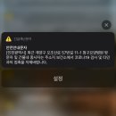 오조산로 57번길 이미지