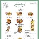 오마이피자 이미지