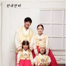 한복갤러리 이미지