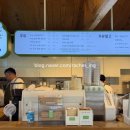 은혜목장(2) 이미지