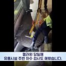 불법 마약류 사용 실태 확인을 위한 하수 시료분석 이미지