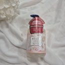 씨스페이스 인지마트 | 군마트샴푸추천 정수리 냄새 잡는 부케가르니 딥 퍼퓸샴푸 솔직 사용후기