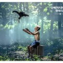 알품는사람들