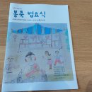 현규호 이미지