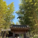 한산사주차장 이미지