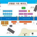 큰황골가든 네이버블로그