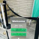 누들숲 | 성수 맛집 데이릿 성수｜직화족발누들·잠봉크림누들·묵은지육회마키 내돈내산 솔직 후기