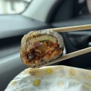하하김밥 - 제주시 도령로 40 | 하하김밥