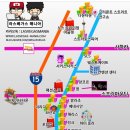 다함투어 이미지