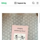 하연결혼정보