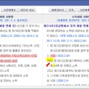 원천식당구내식당 이미지