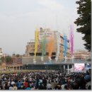 동방마트 이미지