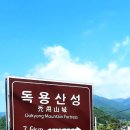 성주가천우체국 이미지