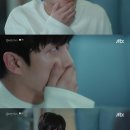 뷰티인사이드 이미지