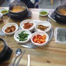 돼청마루 이미지