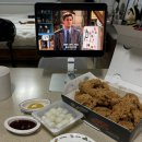 청연 정관점 이미지