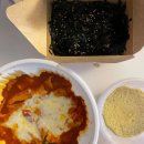 동대문엽기떡볶이전농점 | 동대문엽기떡볶이 엽떡 엽기반반 초보맛 맵기 후기