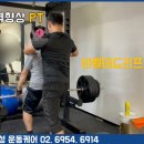 오금상회