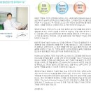 (주)중외정보기술 이미지