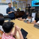 모바일 미디어아트 프로젝션 맵핑 교육 이미지