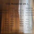 더엘여행사 네이버블로그