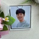 와이스토리