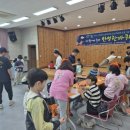 고현대로 이미지