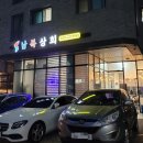 이북상회