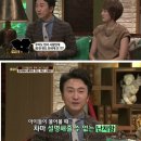오하