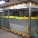 내몸에 건강이야기 이미지