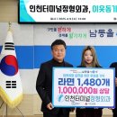 터미널정형외과 케이에스피뉴스