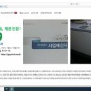 금영 문화사