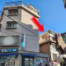 지에스25(GS25) 홍대공원점 이미지