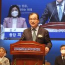 한국침례신학대학교 이미지