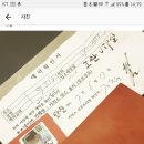 보라매동-34 | 보라매 카리스 산후조리원 과연...?