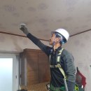 안전경로당 이미지