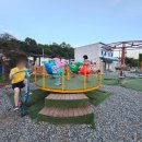 파크펜션 이미지