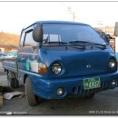 부흥상사 이미지