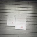 나이트노래연습장 이미지