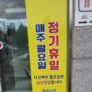 궁중포크숯불구이 네이버블로그