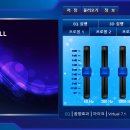 G5100 | 맥스틸 TRON G5100 게이밍 헤드셋 사용 후기