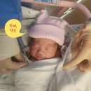 경희산부인과의원 | 전원, 전원 후 서울아산병원에서 쌍둥이 자연분만 후기